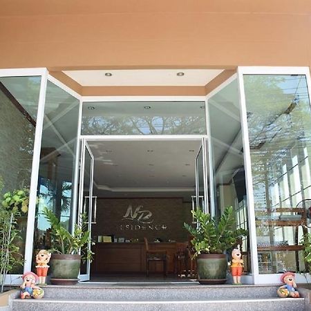 Np Residence Nakhon Phanom Esterno foto