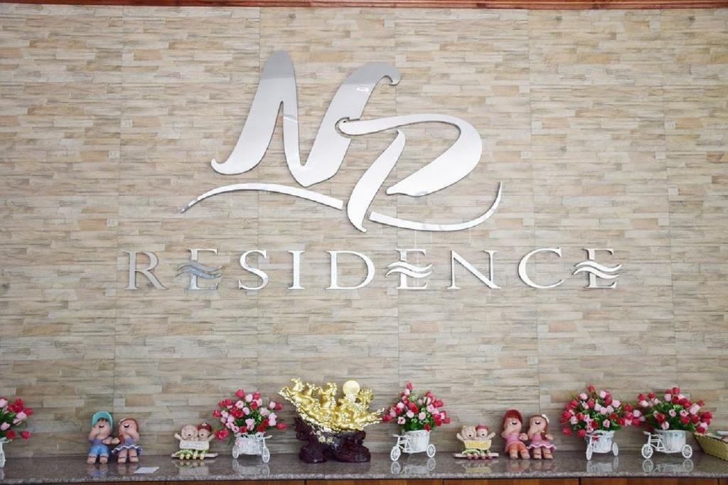 Np Residence Nakhon Phanom Esterno foto