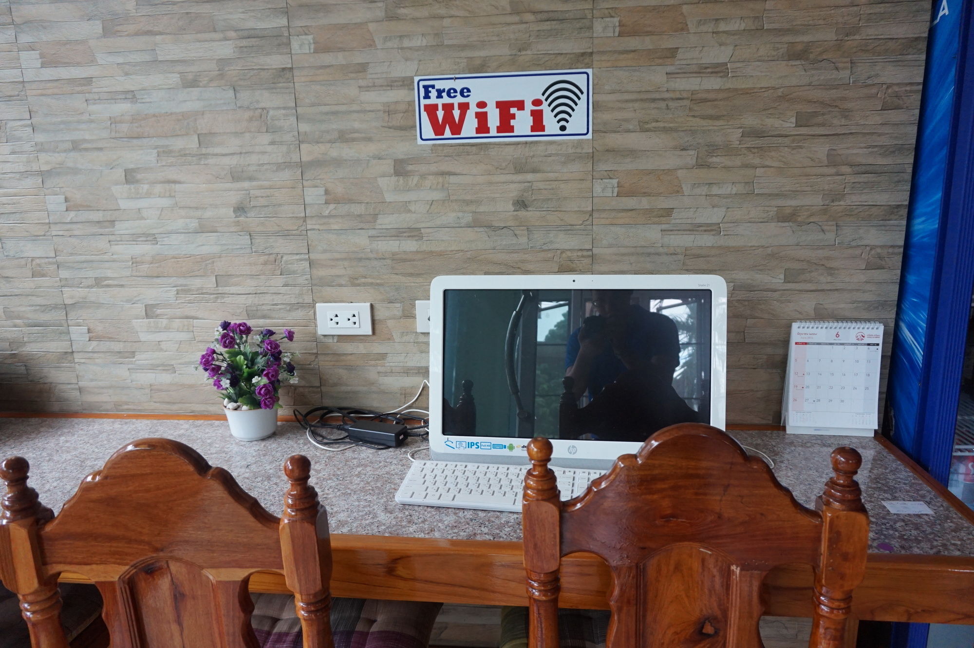 Np Residence Nakhon Phanom Esterno foto