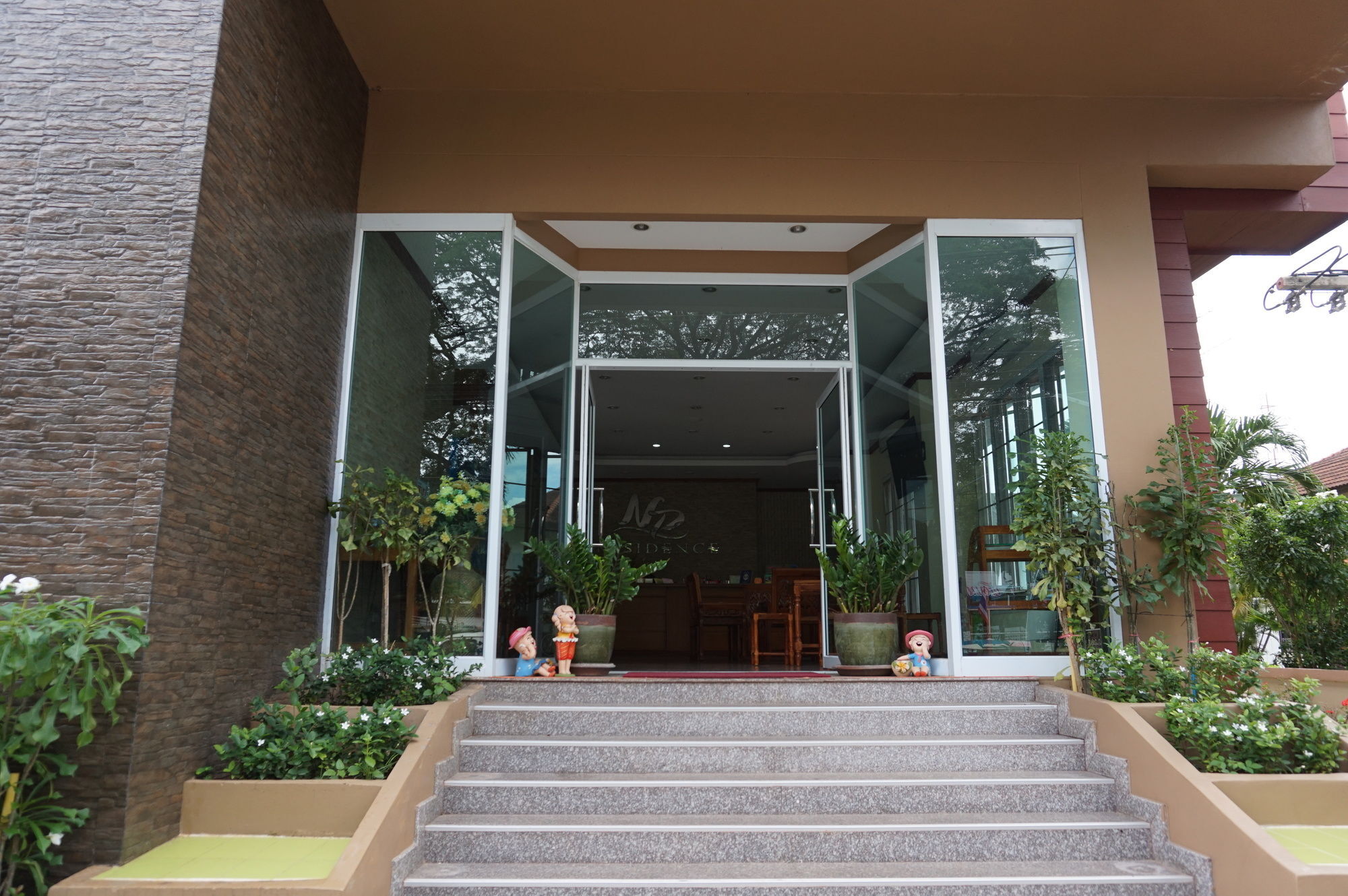 Np Residence Nakhon Phanom Esterno foto